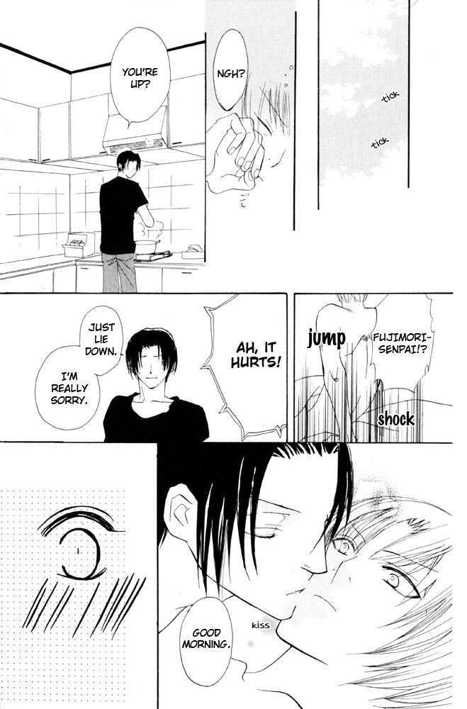 Shibararetai Chapter 5 page 44 - Chapter 5 : You and Me, Began in Summer