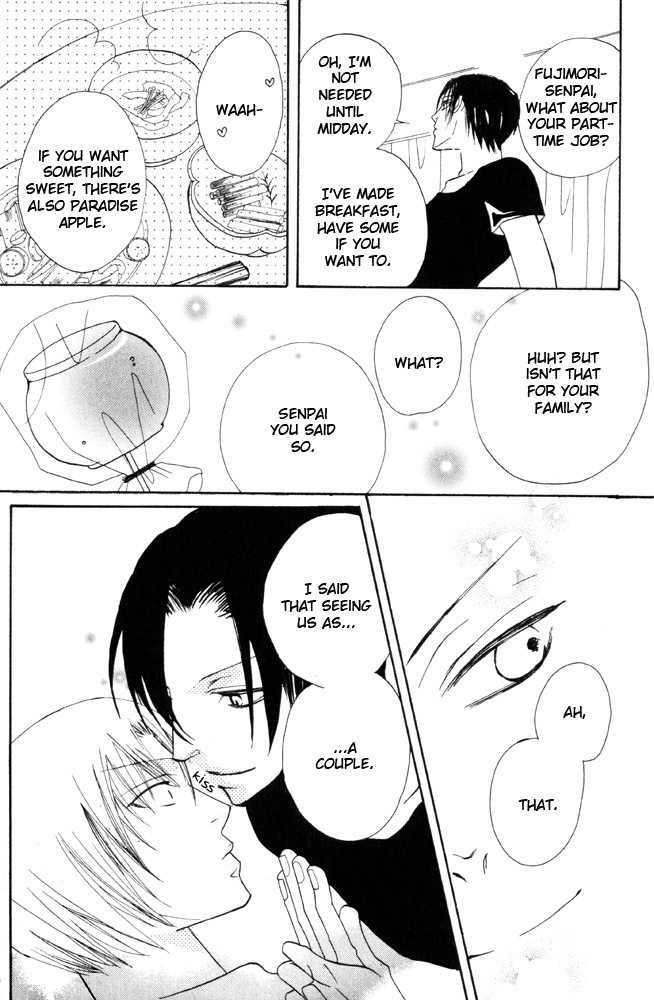 Shibararetai Chapter 5 page 45 - Chapter 5 : You and Me, Began in Summer