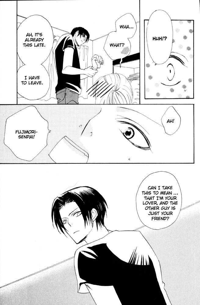 Shibararetai Chapter 5 page 46 - Chapter 5 : You and Me, Began in Summer
