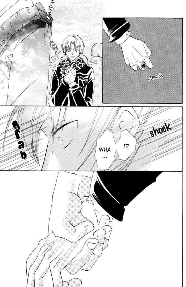 Shibararetai Chapter 6 page 10 - Chapter 6 : You and Me, Looking at Each Other in Winter