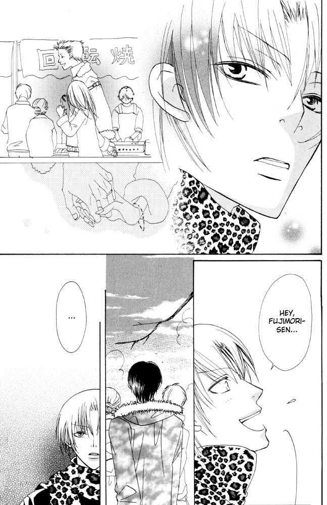 Shibararetai Chapter 6 page 8 - Chapter 6 : You and Me, Looking at Each Other in Winter