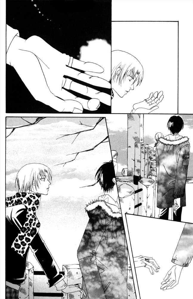 Shibararetai Chapter 6 page 9 - Chapter 6 : You and Me, Looking at Each Other in Winter