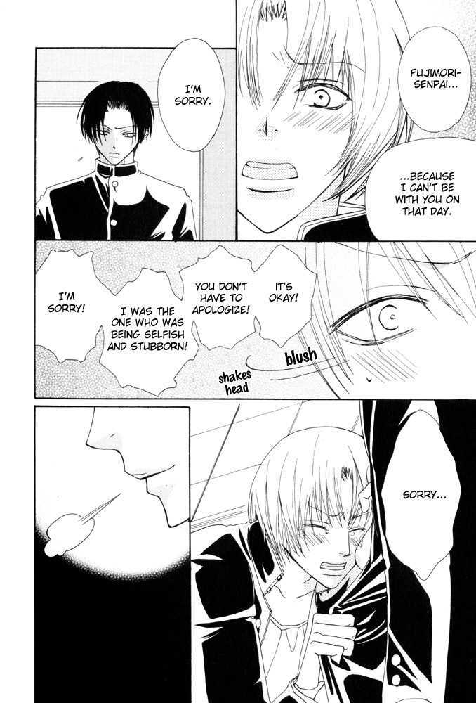 Shibararetai Chapter 7 page 10 - Chapter 7 : You and Me, Smiling In Spring