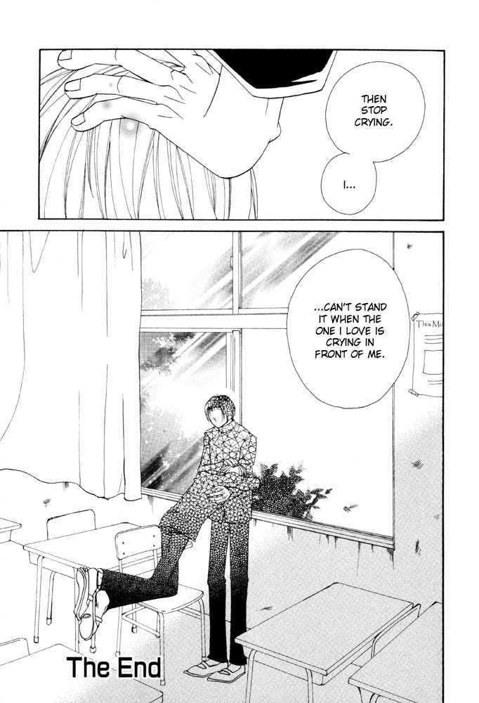 Shibararetai Chapter 7 page 11 - Chapter 7 : You and Me, Smiling In Spring
