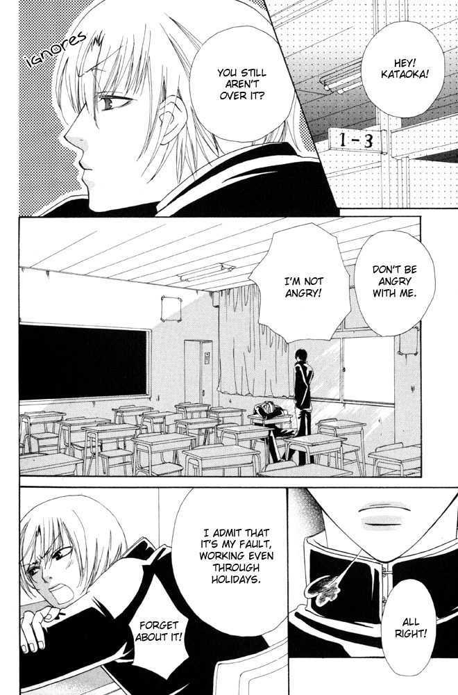Shibararetai Chapter 7 page 5 - Chapter 7 : You and Me, Smiling In Spring