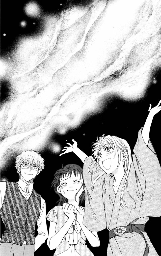 Shibariya Komachi Chapter 1 page 101 - Chapter 1 : First Binding