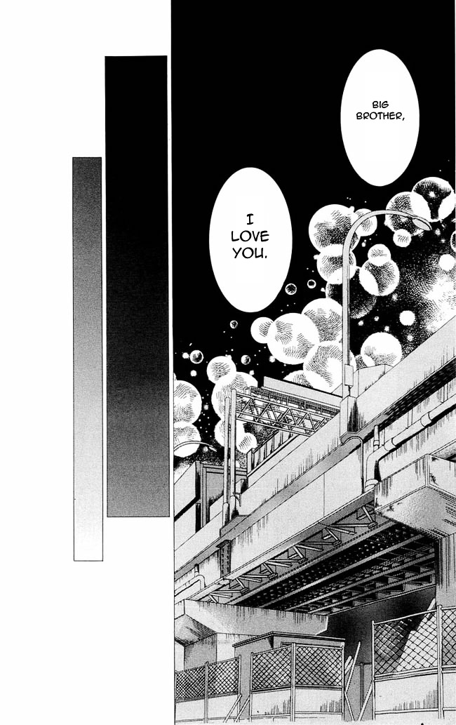 Shibariya Komachi Chapter 1 page 102 - Chapter 1 : First Binding