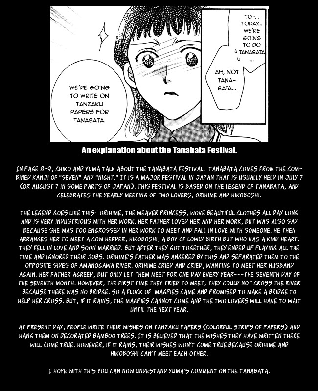 Shibariya Komachi Chapter 1 page 107 - Chapter 1 : First Binding