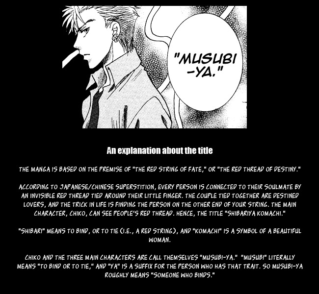 Shibariya Komachi Chapter 1 page 108 - Chapter 1 : First Binding
