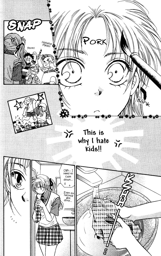 Shibariya Komachi Chapter 1 page 24 - Chapter 1 : First Binding