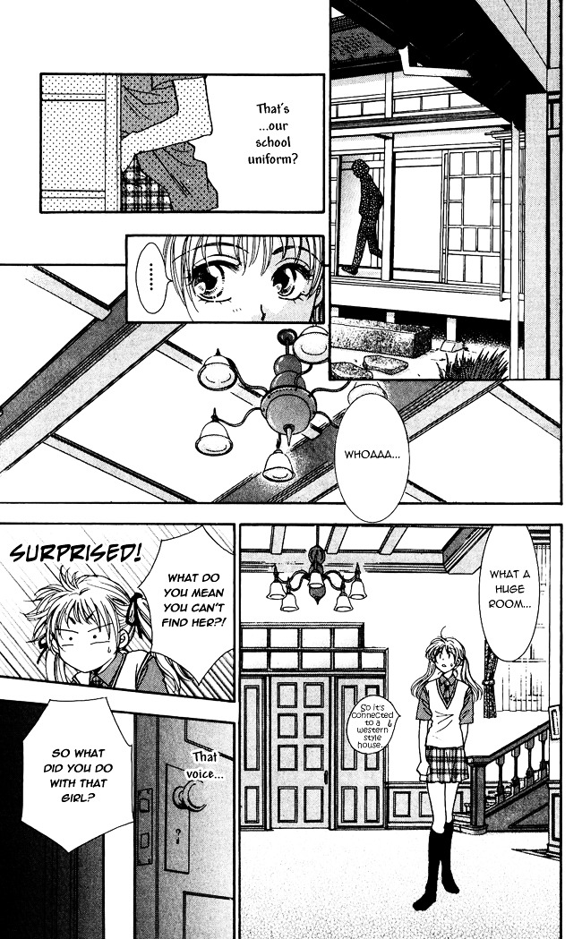 Shibariya Komachi Chapter 1 page 25 - Chapter 1 : First Binding