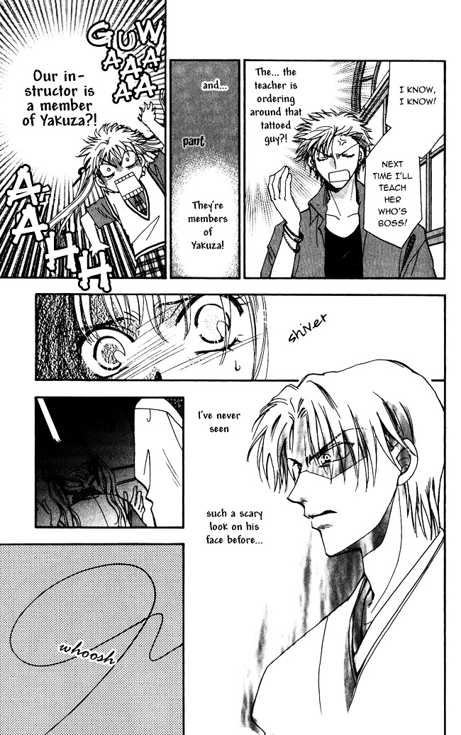 Shibariya Komachi Chapter 1 page 27 - Chapter 1 : First Binding