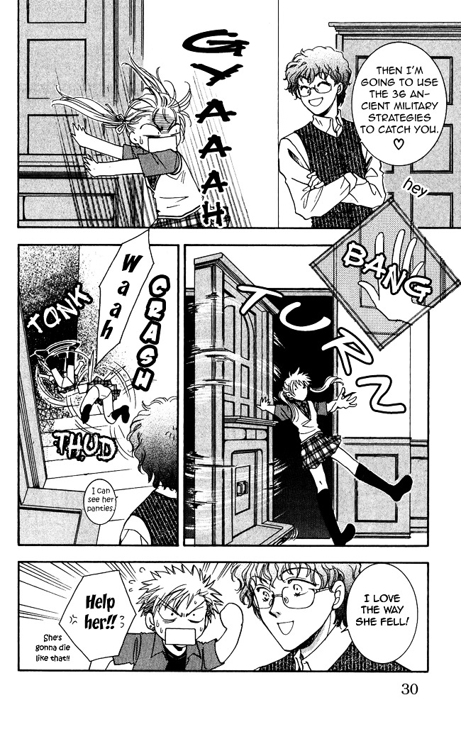 Shibariya Komachi Chapter 1 page 32 - Chapter 1 : First Binding