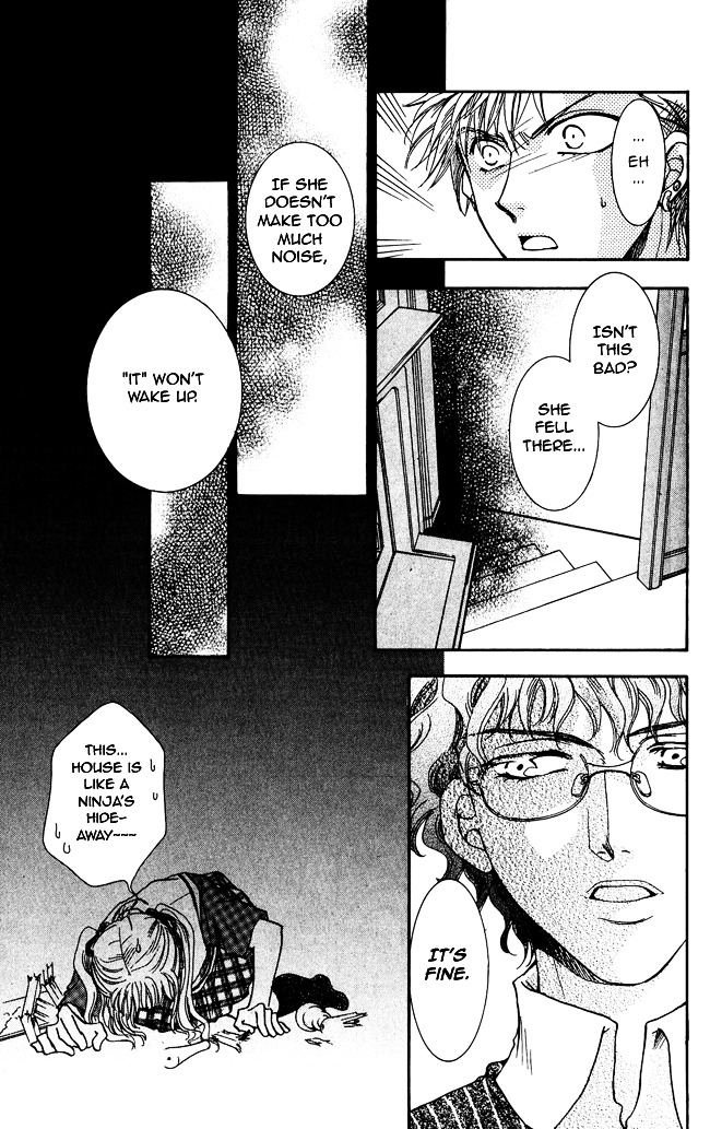 Shibariya Komachi Chapter 1 page 33 - Chapter 1 : First Binding
