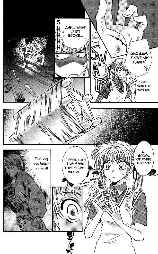 Shibariya Komachi Chapter 1 page 34 - Chapter 1 : First Binding