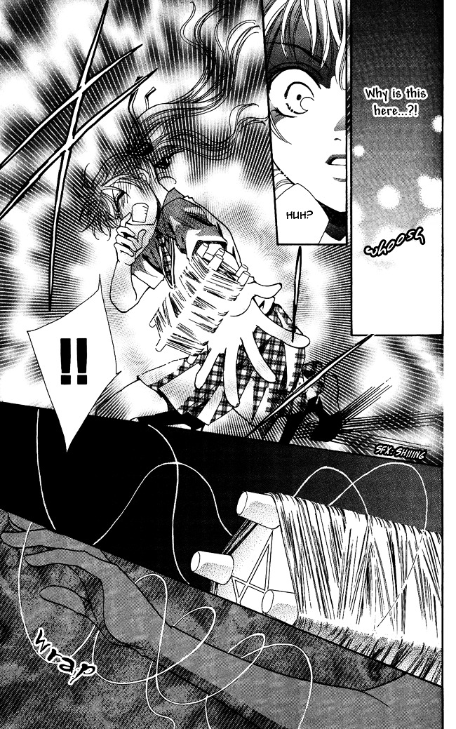 Shibariya Komachi Chapter 1 page 35 - Chapter 1 : First Binding