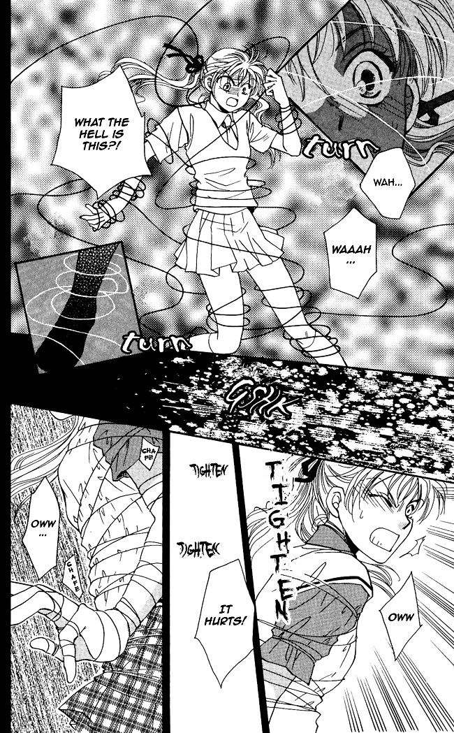 Shibariya Komachi Chapter 1 page 36 - Chapter 1 : First Binding