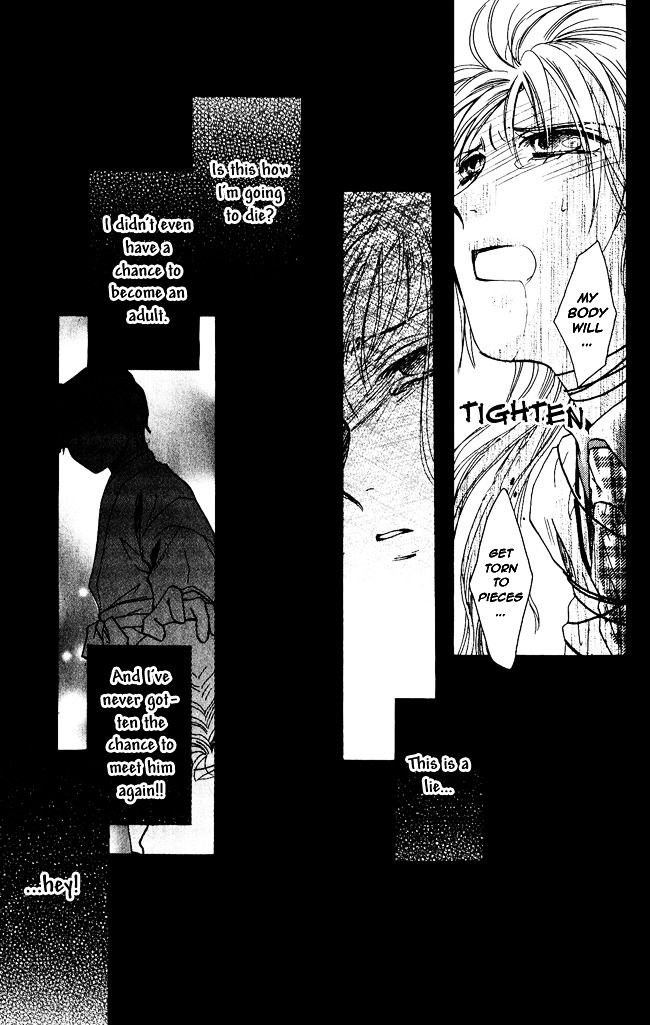 Shibariya Komachi Chapter 1 page 37 - Chapter 1 : First Binding