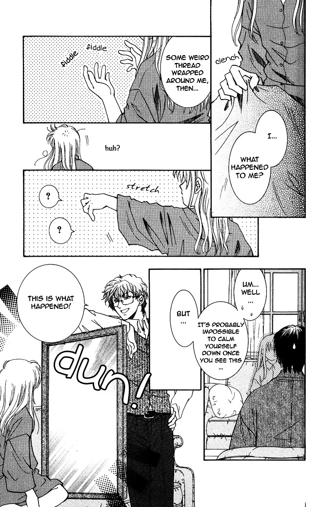 Shibariya Komachi Chapter 1 page 39 - Chapter 1 : First Binding