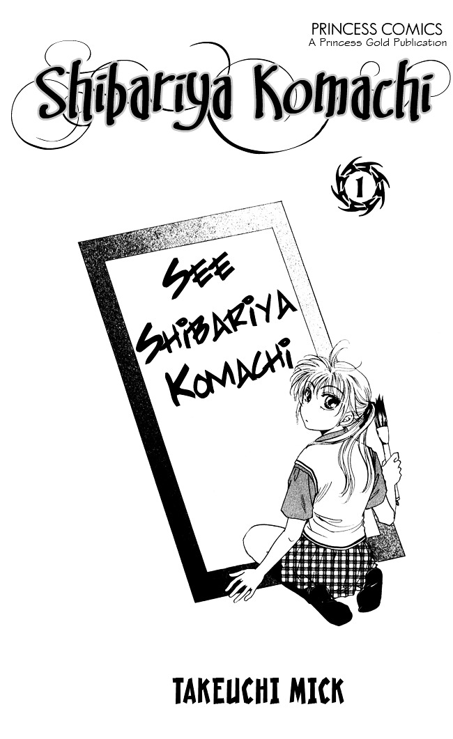 Shibariya Komachi Chapter 1 page 4 - Chapter 1 : First Binding