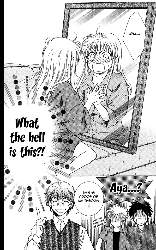 Shibariya Komachi Chapter 1 page 40 - Chapter 1 : First Binding