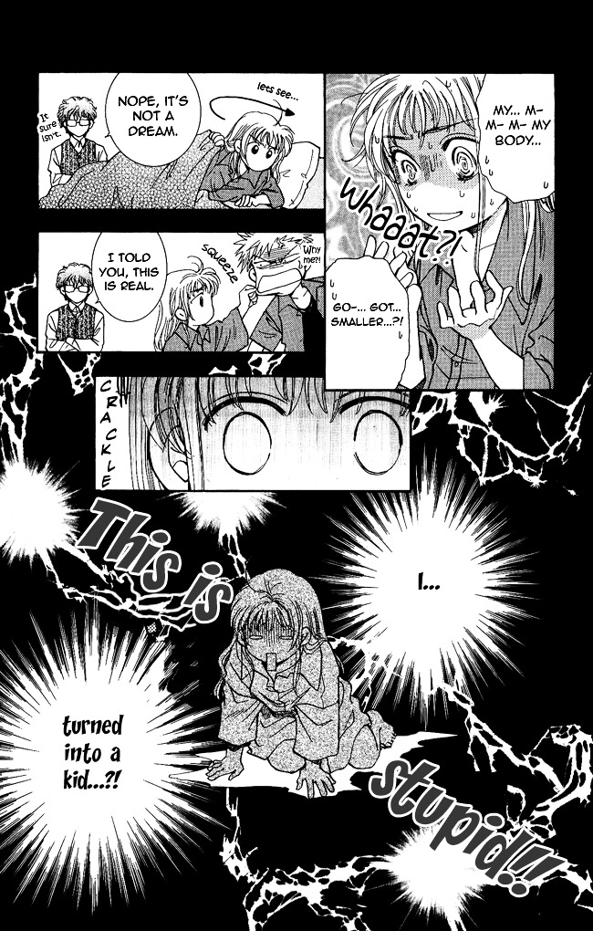 Shibariya Komachi Chapter 1 page 41 - Chapter 1 : First Binding