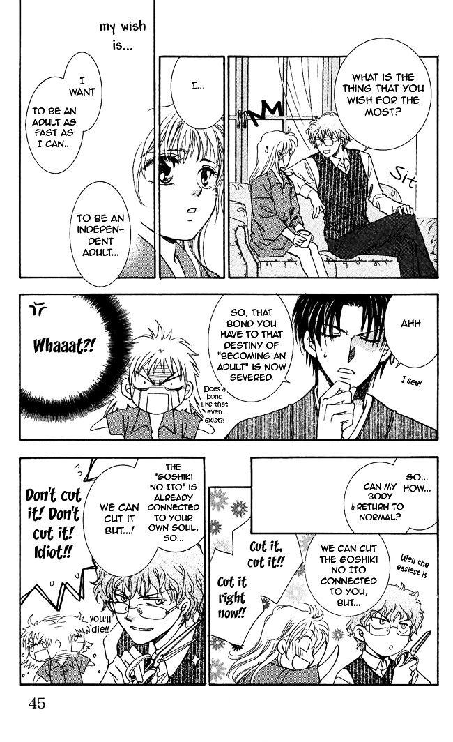 Shibariya Komachi Chapter 1 page 47 - Chapter 1 : First Binding
