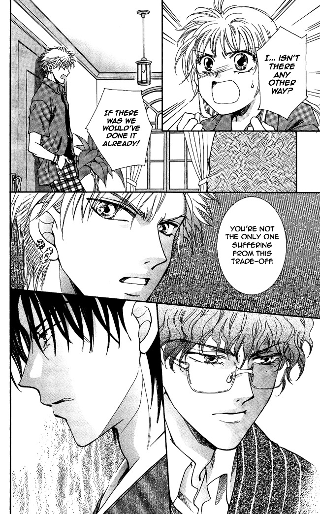Shibariya Komachi Chapter 1 page 48 - Chapter 1 : First Binding