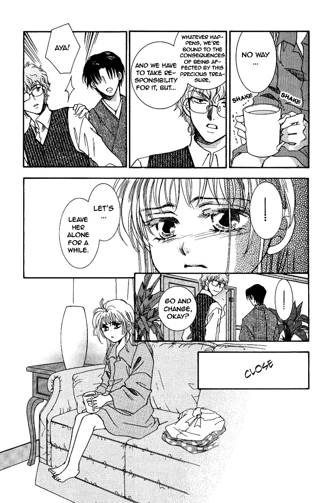 Shibariya Komachi Chapter 1 page 49 - Chapter 1 : First Binding