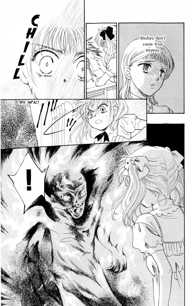 Shibariya Komachi Chapter 1 page 59 - Chapter 1 : First Binding