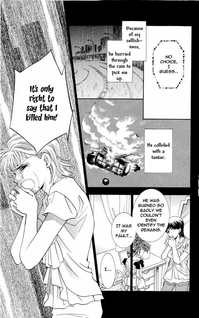 Shibariya Komachi Chapter 1 page 65 - Chapter 1 : First Binding