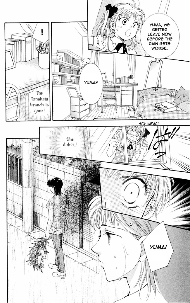 Shibariya Komachi Chapter 1 page 68 - Chapter 1 : First Binding