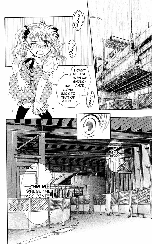 Shibariya Komachi Chapter 1 page 70 - Chapter 1 : First Binding