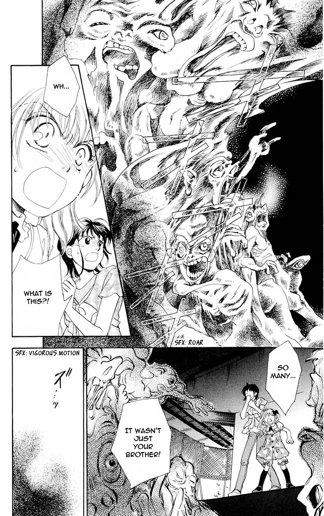 Shibariya Komachi Chapter 1 page 74 - Chapter 1 : First Binding