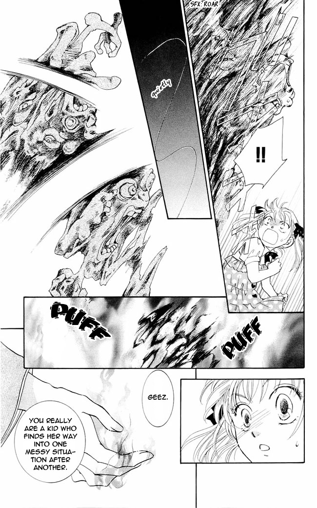 Shibariya Komachi Chapter 1 page 75 - Chapter 1 : First Binding
