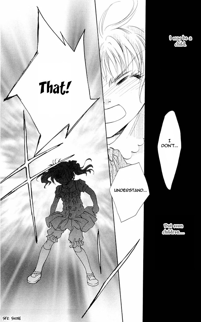 Shibariya Komachi Chapter 1 page 83 - Chapter 1 : First Binding