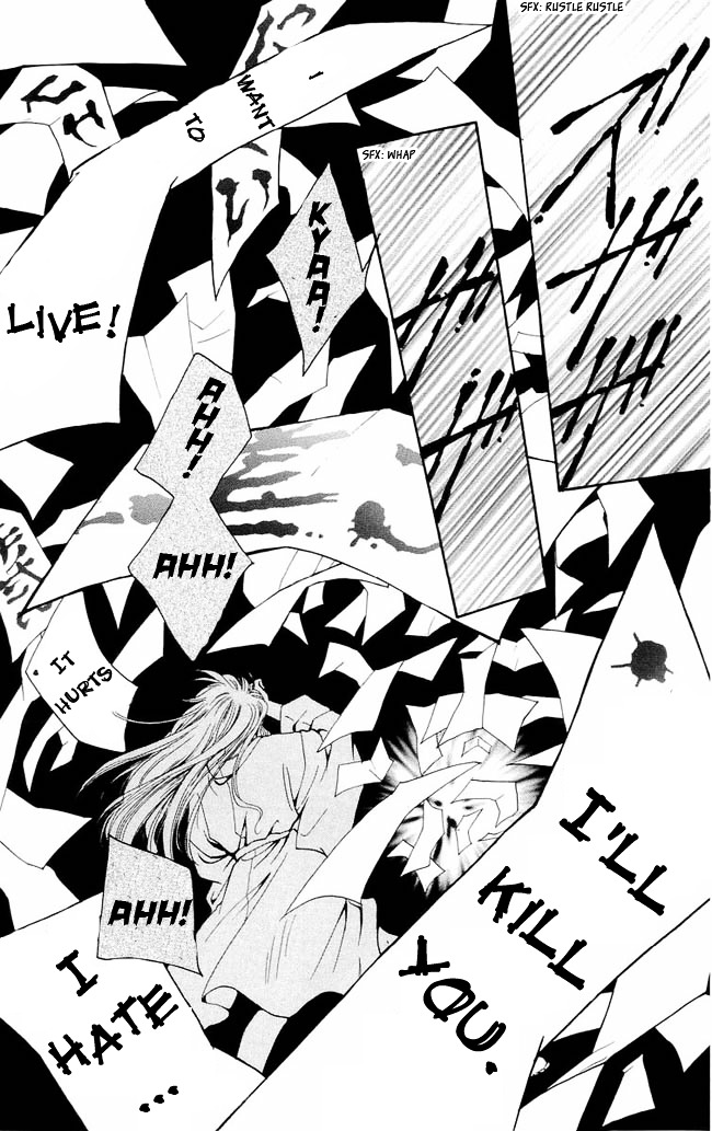 Shibariya Komachi Chapter 1 page 88 - Chapter 1 : First Binding