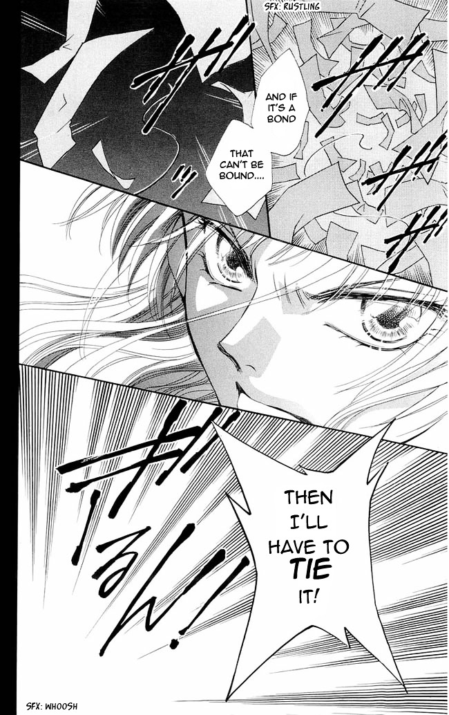 Shibariya Komachi Chapter 1 page 94 - Chapter 1 : First Binding