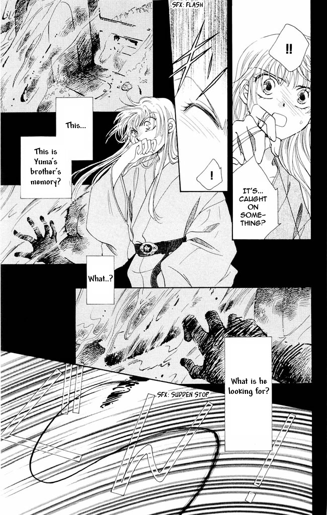 Shibariya Komachi Chapter 1 page 95 - Chapter 1 : First Binding