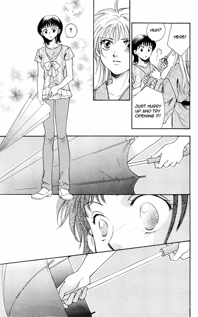 Shibariya Komachi Chapter 1 page 97 - Chapter 1 : First Binding