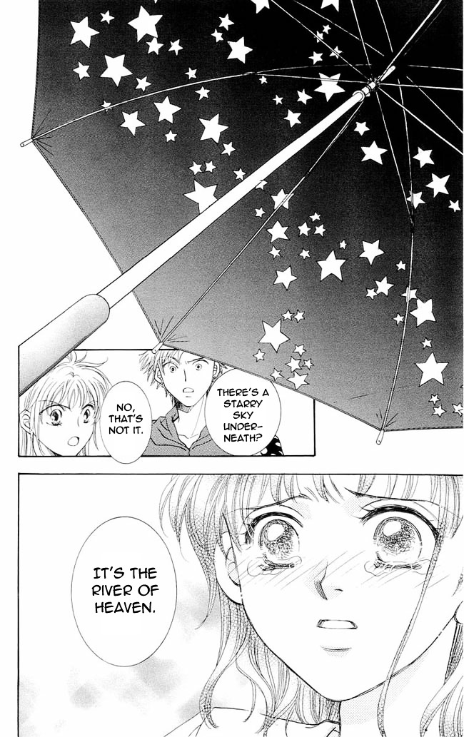 Shibariya Komachi Chapter 1 page 98 - Chapter 1 : First Binding