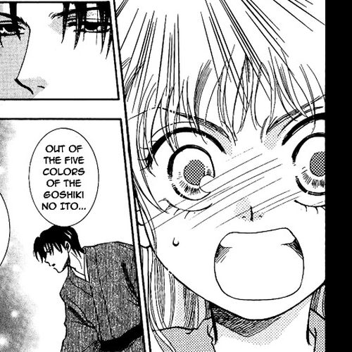 Shibariya Komachi Chapter 1 : First Binding cover