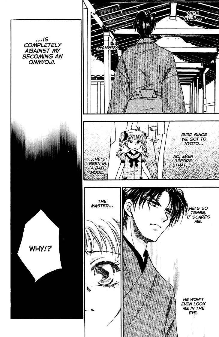 Shibariya Komachi Chapter 10 page 10 - Chapter 10 : 10