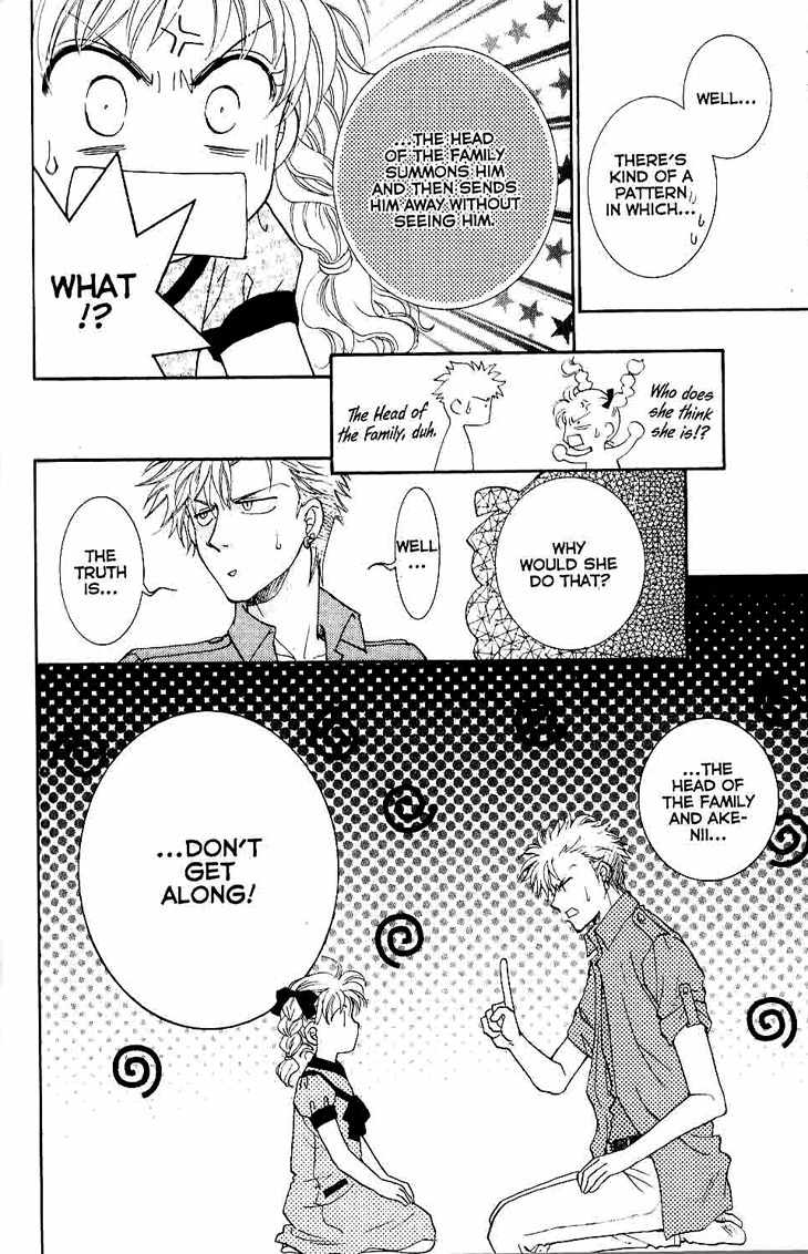 Shibariya Komachi Chapter 10 page 16 - Chapter 10 : 10