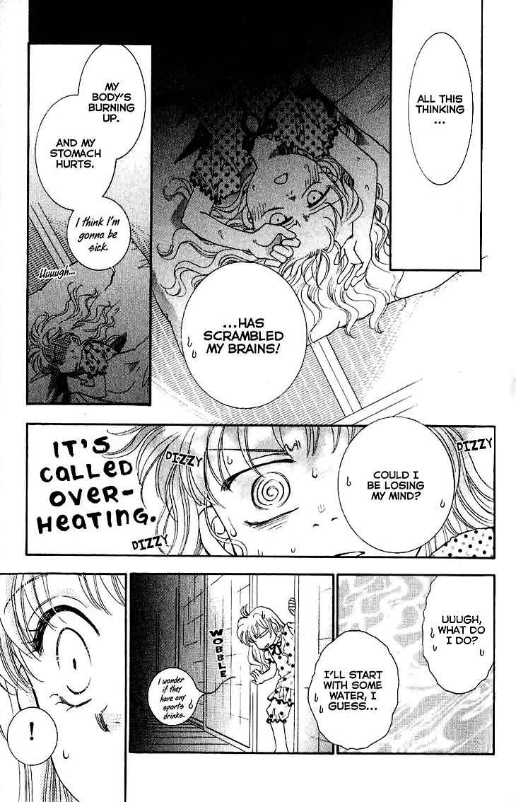 Shibariya Komachi Chapter 10 page 19 - Chapter 10 : 10