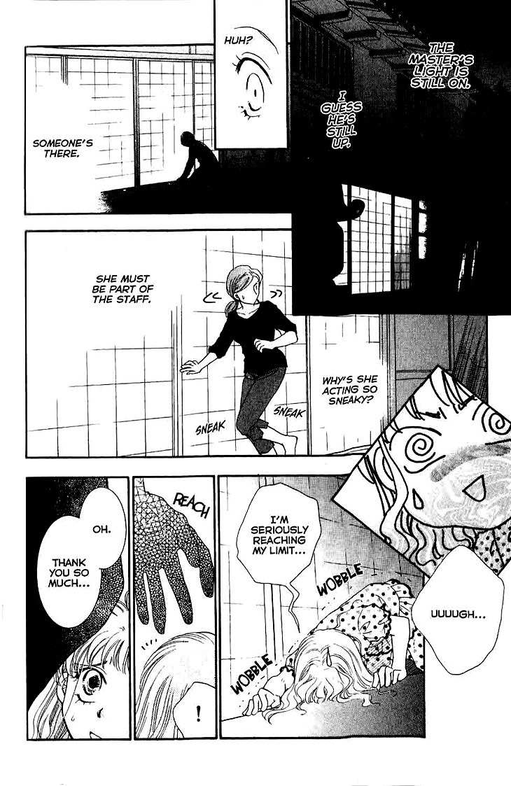 Shibariya Komachi Chapter 10 page 20 - Chapter 10 : 10