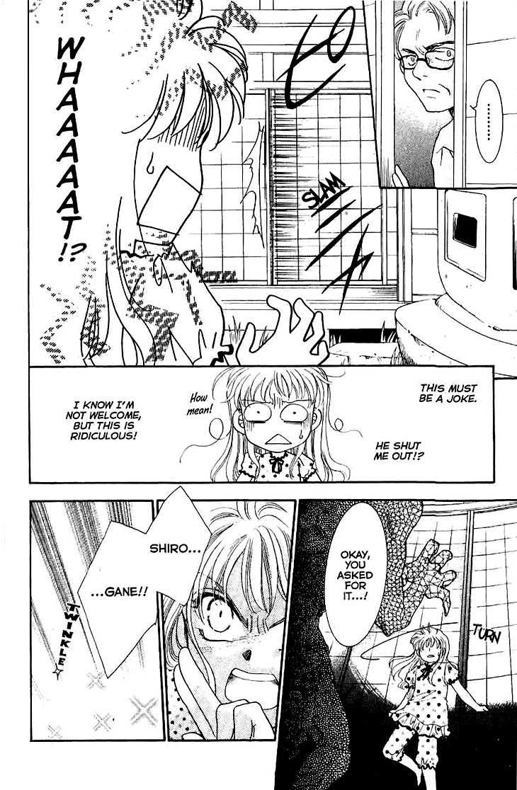 Shibariya Komachi Chapter 10 page 24 - Chapter 10 : 10