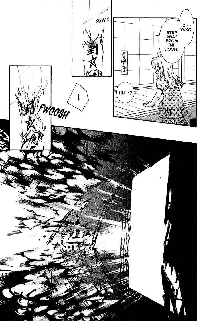 Shibariya Komachi Chapter 10 page 27 - Chapter 10 : 10