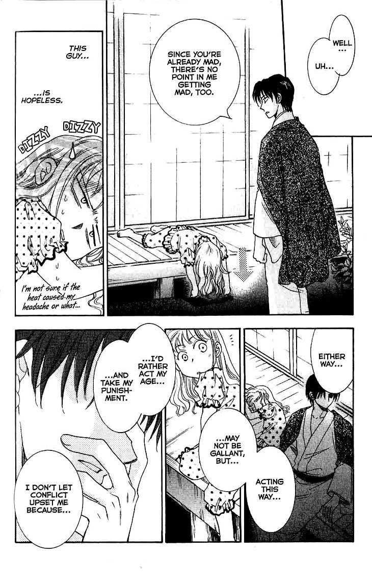 Shibariya Komachi Chapter 10 page 38 - Chapter 10 : 10