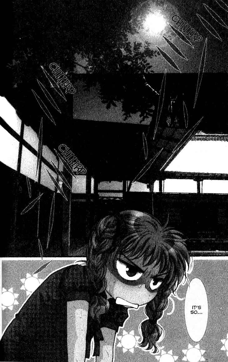 Shibariya Komachi Chapter 10 page 4 - Chapter 10 : 10